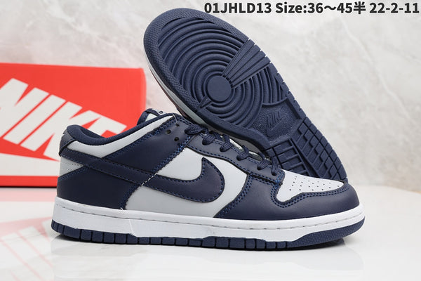 Nike Dunk Low Retro Georgetown